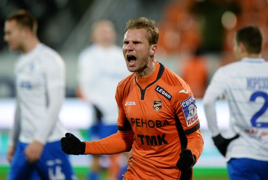 Russian Football Premier League. Ural vs. Dynamo Moscow