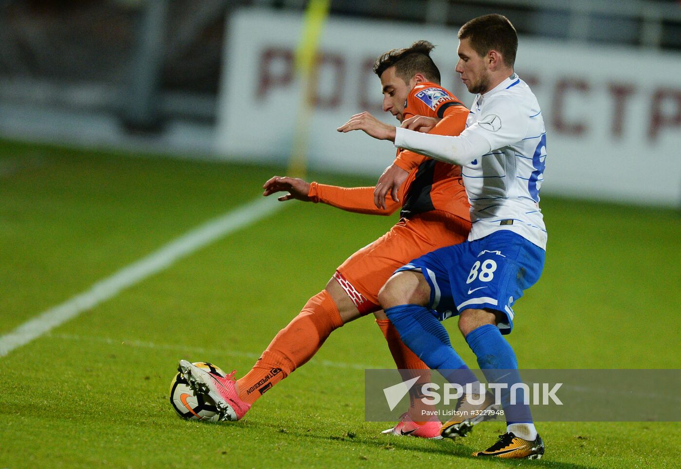 Russian Football Premier League. Ural vs. Dynamo Moscow