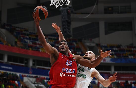 Basketball. Euroleague. CSKA vs. Zalgiris