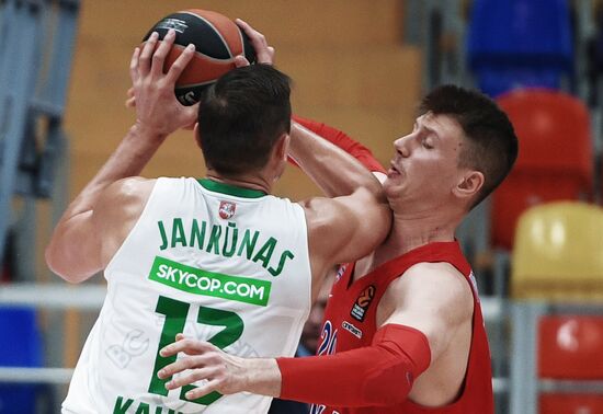 Basketball. Euroleague. CSKA vs. Zalgiris