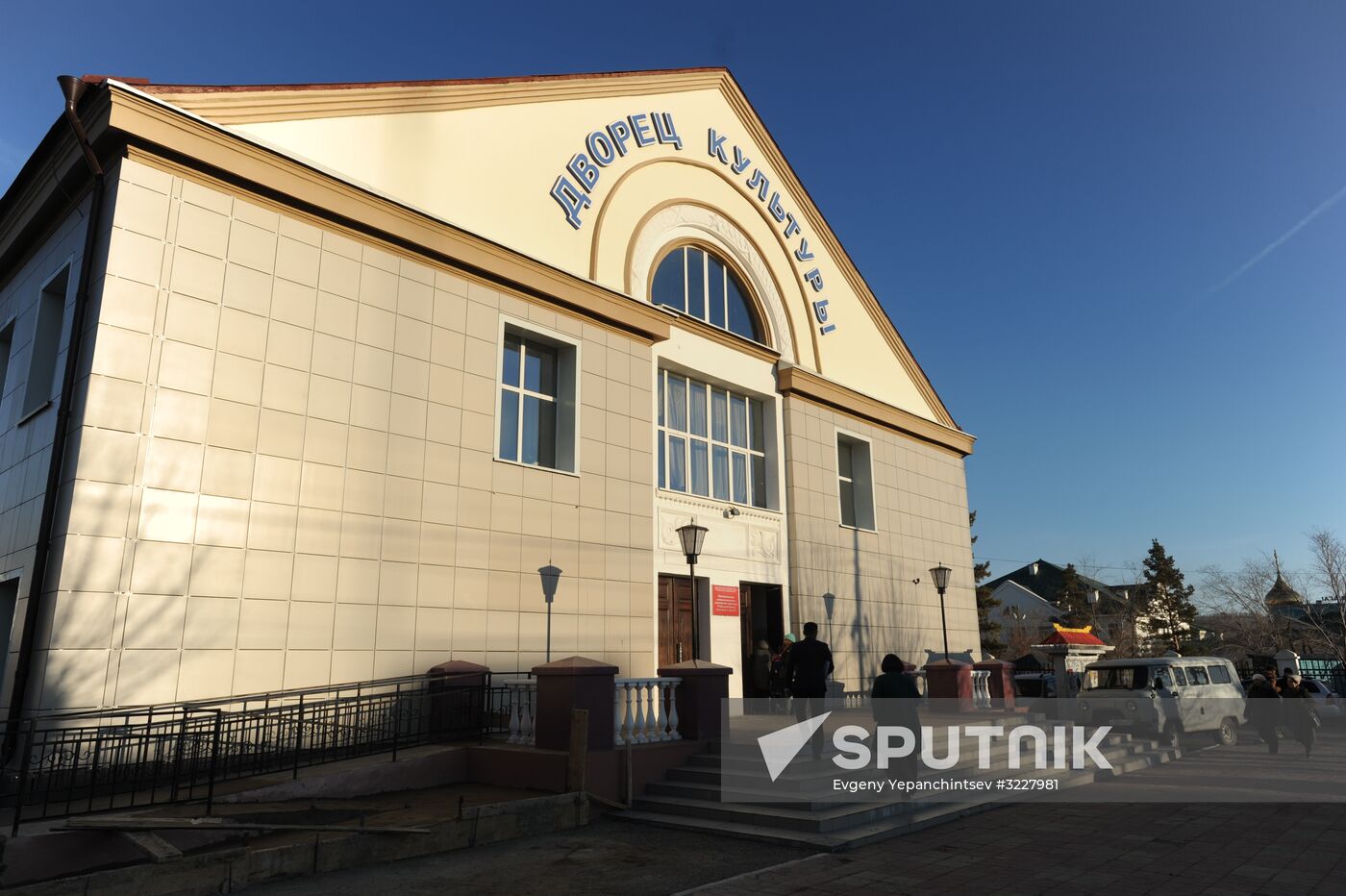 Settlement of Aginskoye in Transbaikal Territory