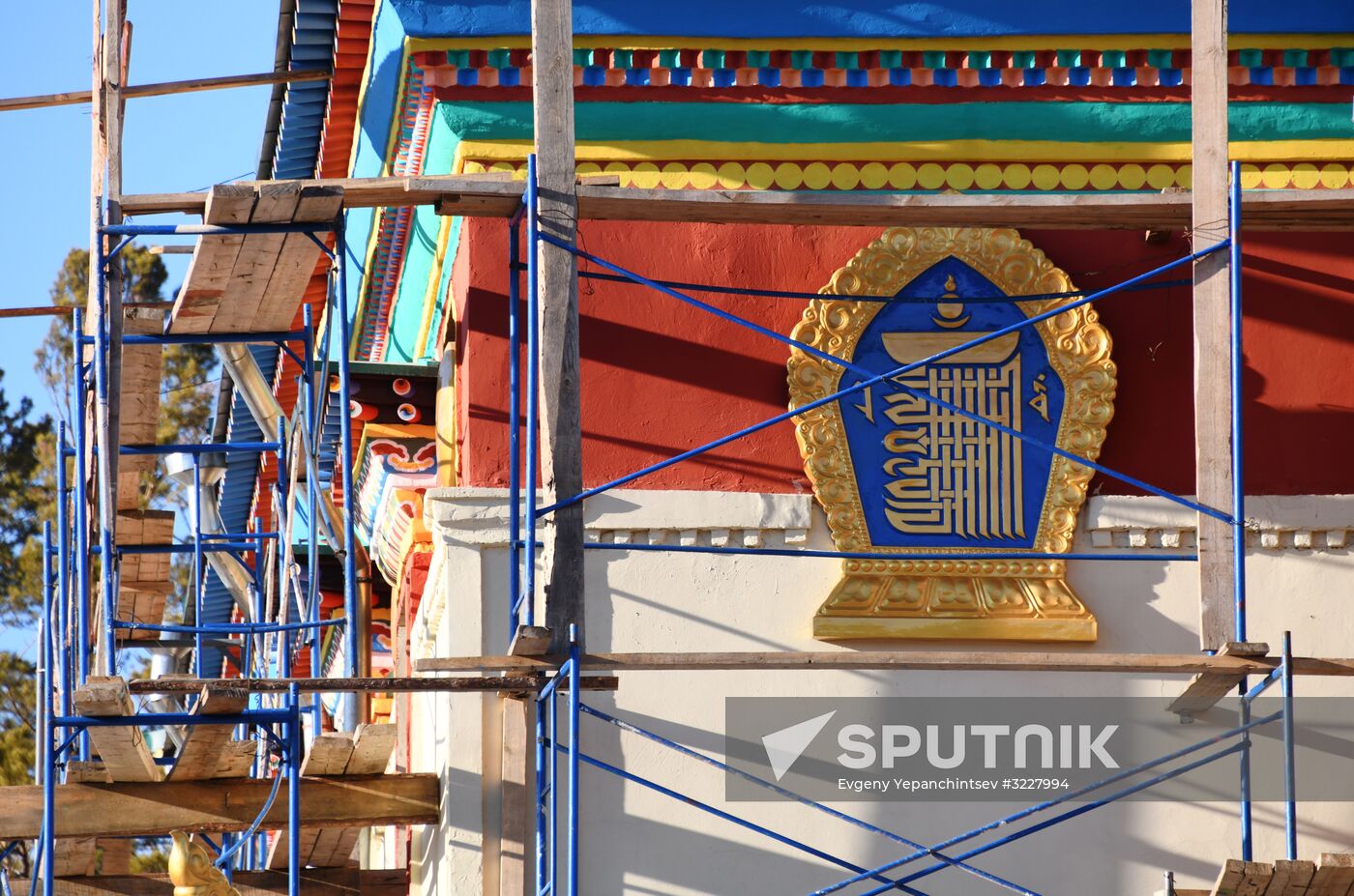 Settlement of Aginskoye in Transbaikal Territory