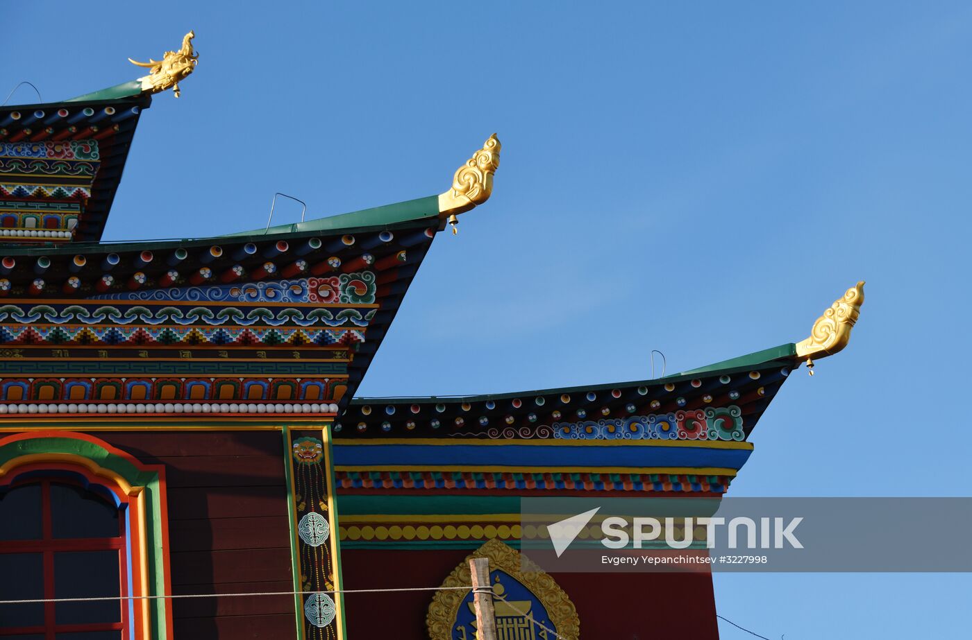 Settlement of Aginskoye in Transbaikal Territory