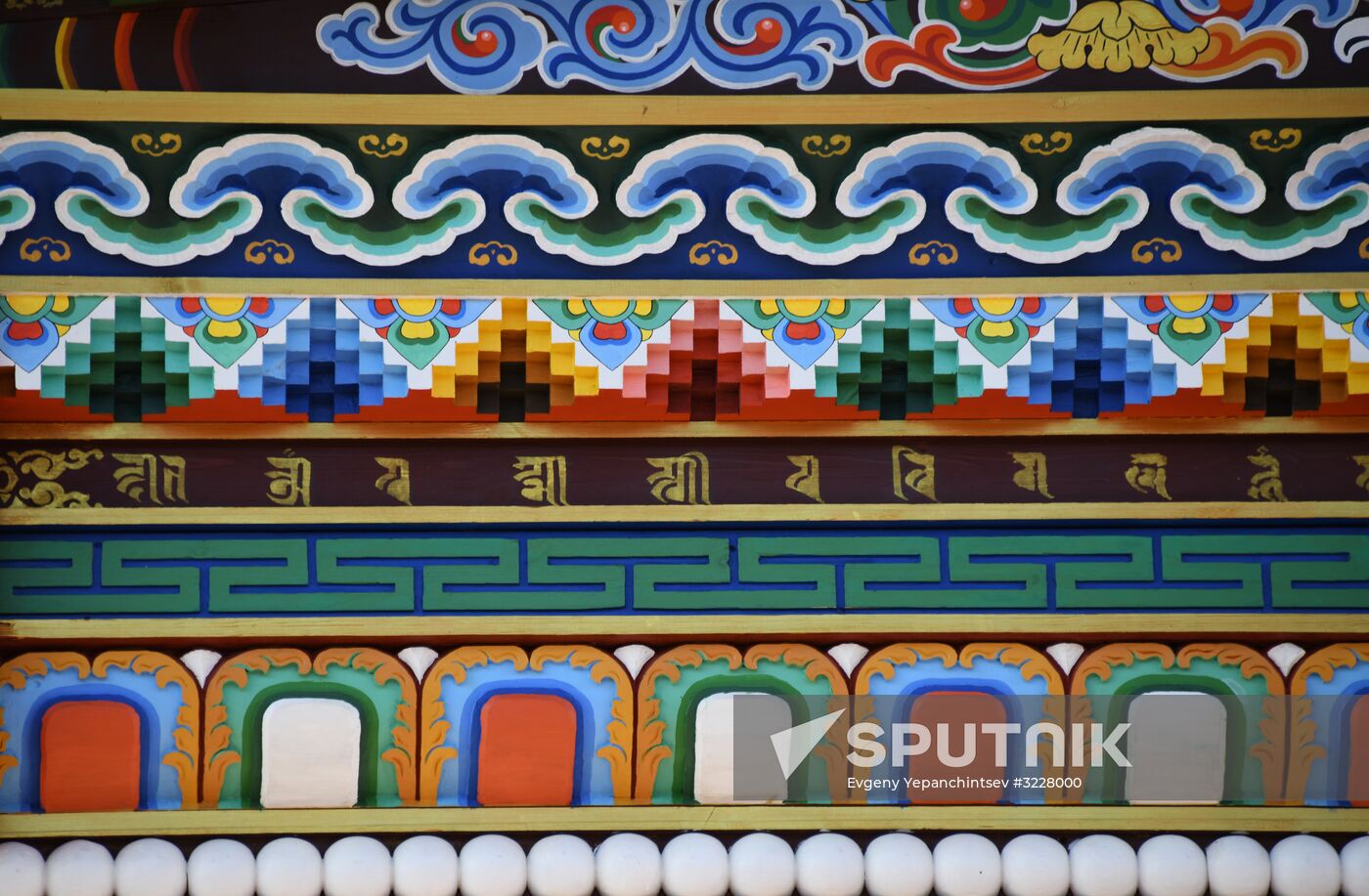 Settlement of Aginskoye in Transbaikal Territory