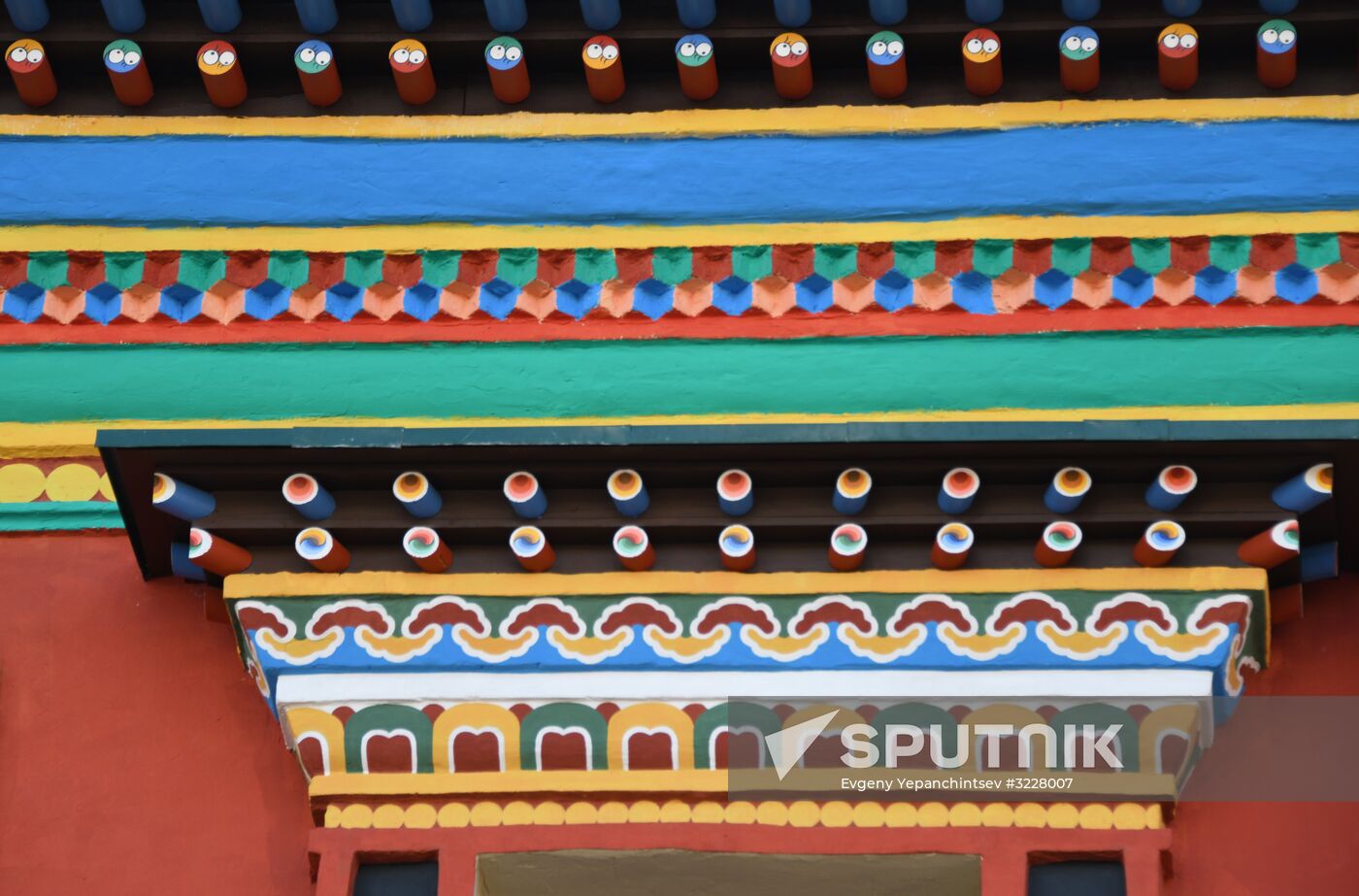 Settlement of Aginskoye in Transbaikal Territory