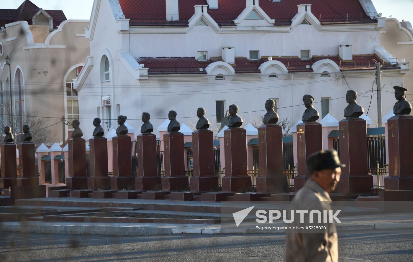 Settlement of Aginskoye in Transbaikal Territory