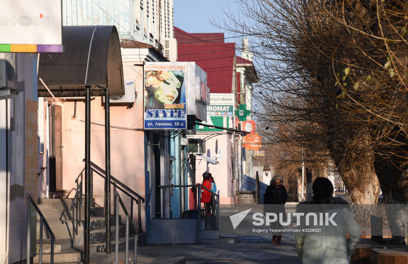 Settlement of Aginskoye in Transbaikal Territory