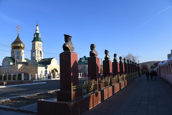 The settlement of Aginskoye in Transbaikal Territory