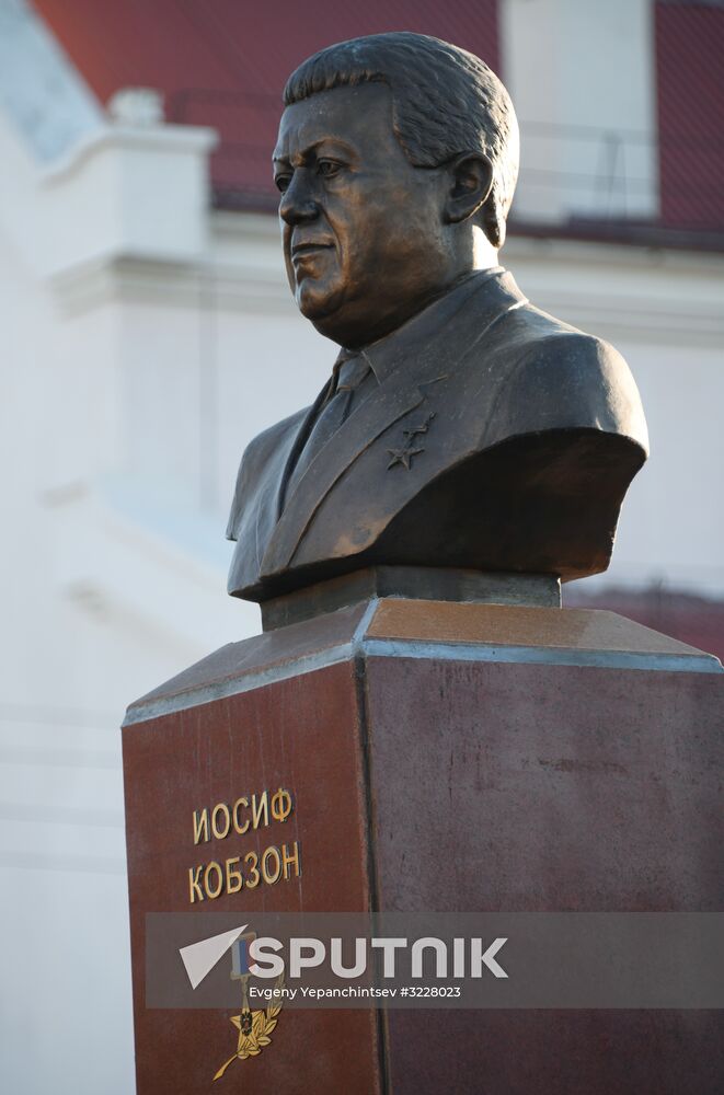 Settlement of Aginskoye in Transbaikal Territory