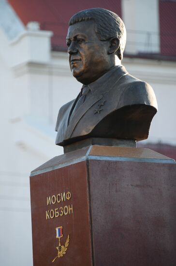 Settlement of Aginskoye in Transbaikal Territory