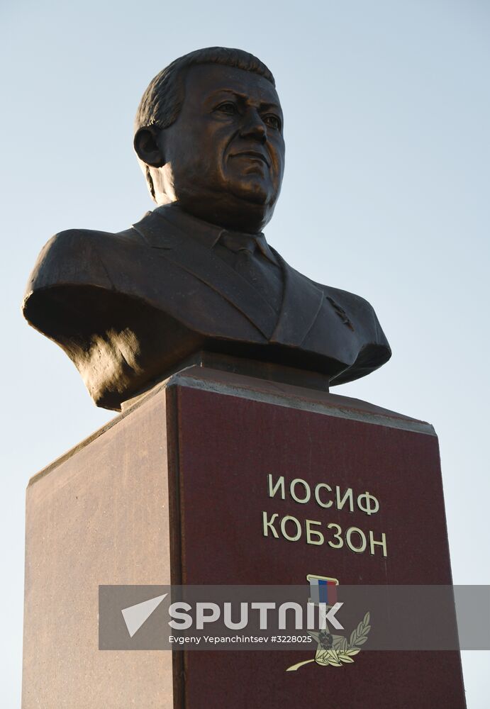 Settlement of Aginskoye in Transbaikal Territory