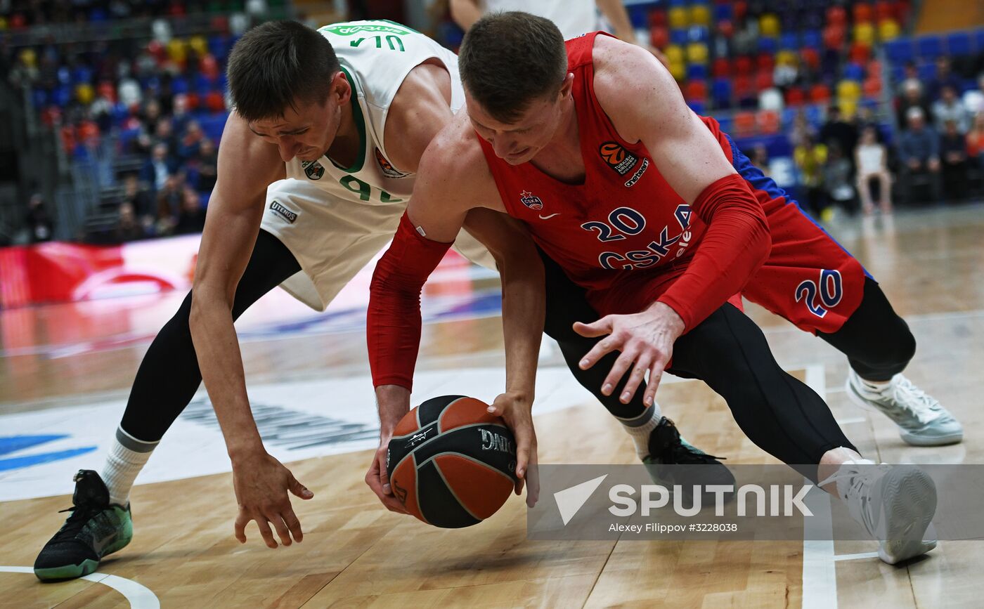 Basketball. Euroleague. CSKA vs. Zalgiris