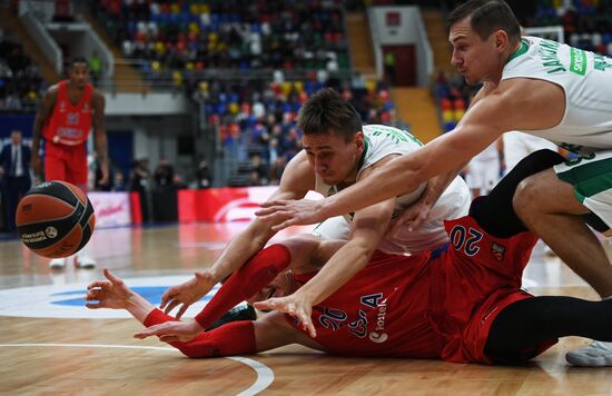 Basketball. Euroleague. CSKA vs. Zalgiris