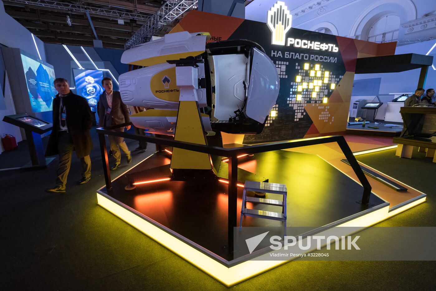 Russia Focused on the Future exhibition