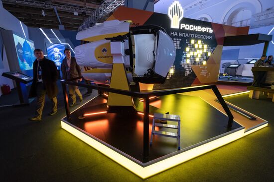 Russia Focused on the Future exhibition