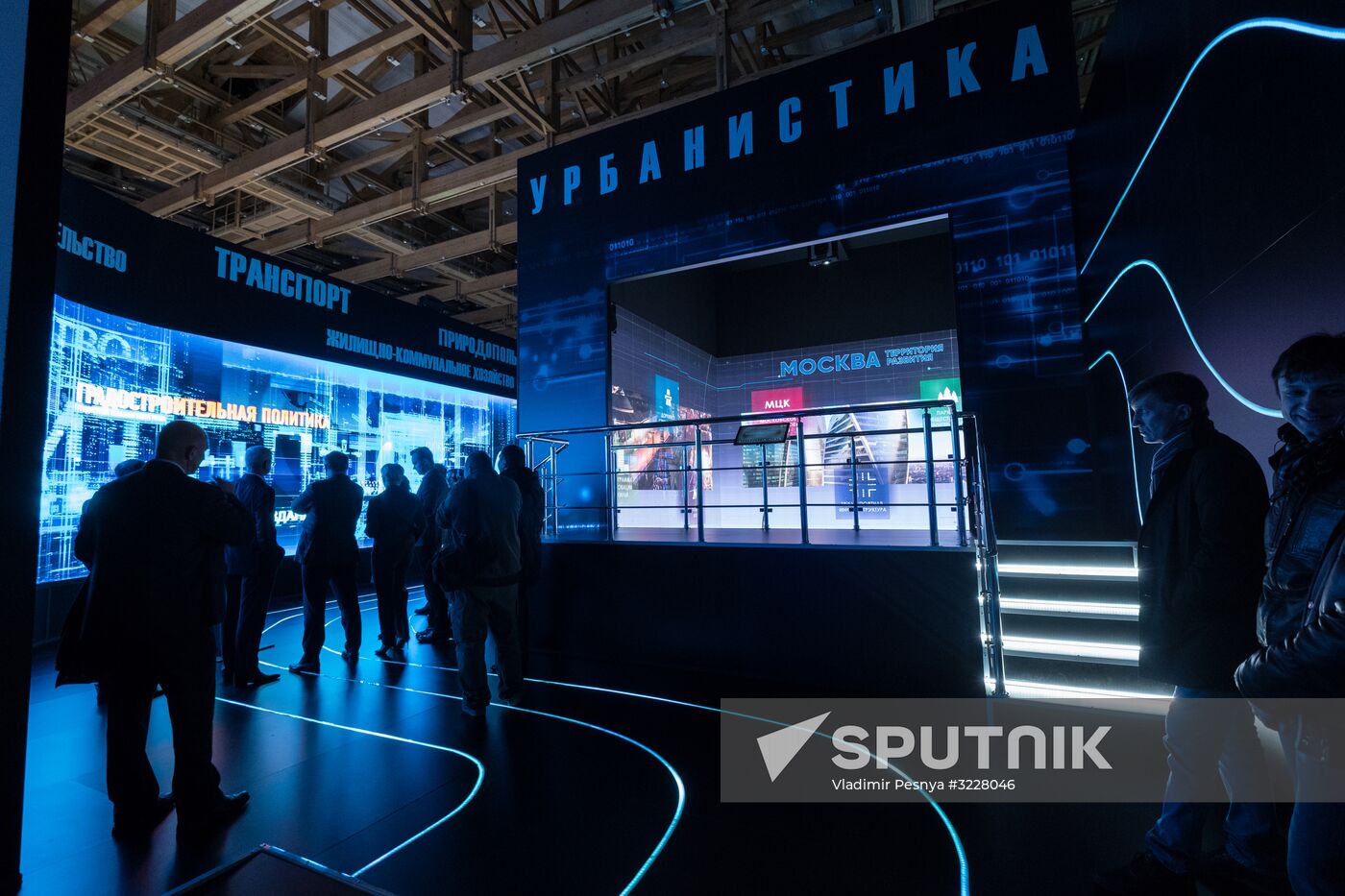 Russia Focused on the Future exhibition