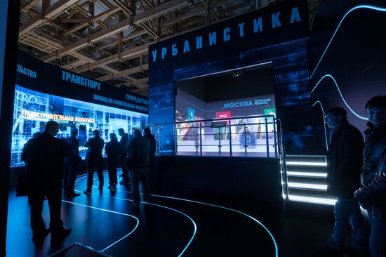 Russia Focused on the Future exhibition