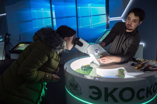 Russia Focused on the Future exhibition