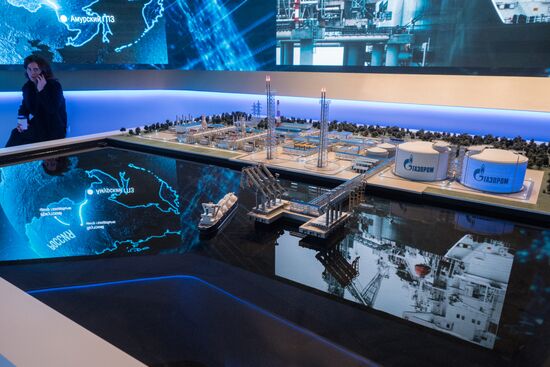 Russia Focused on the Future exhibition