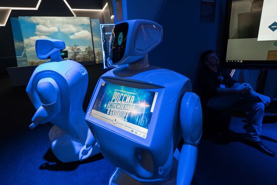 Russia Focused on the Future exhibition