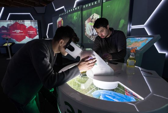 Russia Focused on the Future exhibition