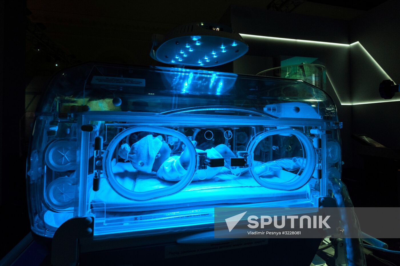 Russia Focused on the Future exhibition