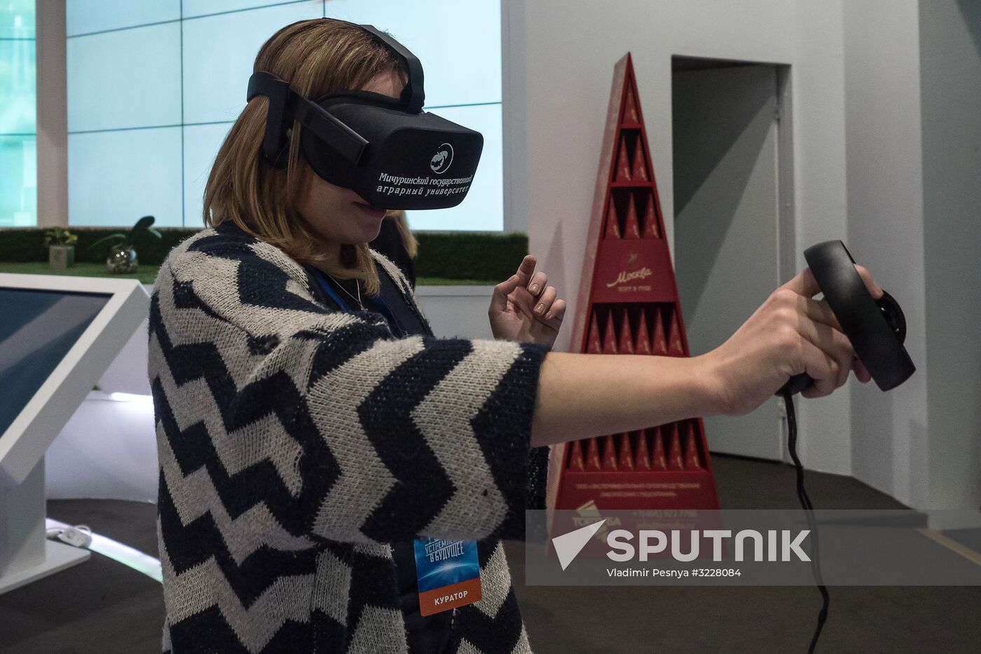 Russia Focused on the Future exhibition