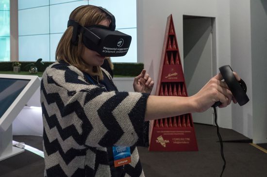 Russia Focused on the Future exhibition