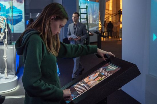 Russia Focused on the Future exhibition