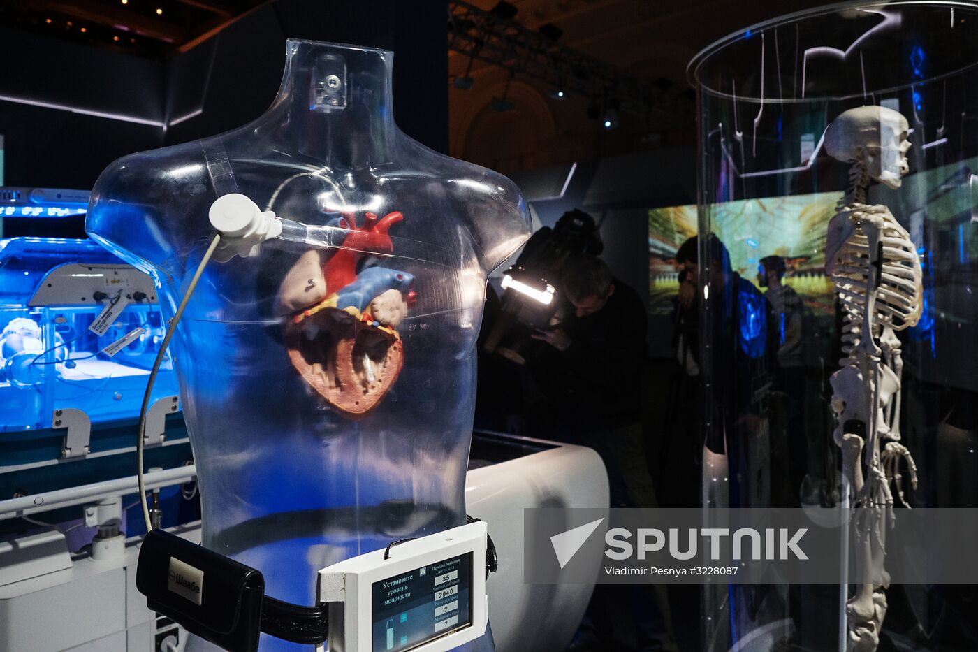 Russia Focused on the Future exhibition