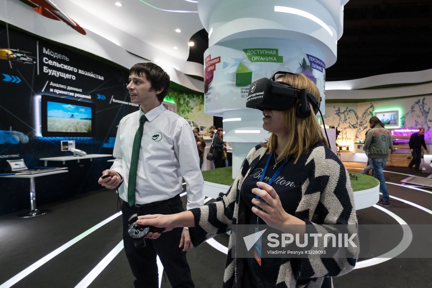 Russia Focused on the Future exhibition