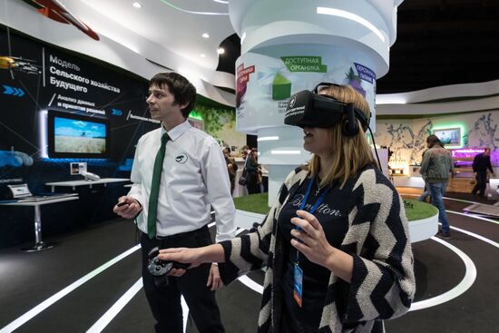 Russia Focused on the Future exhibition