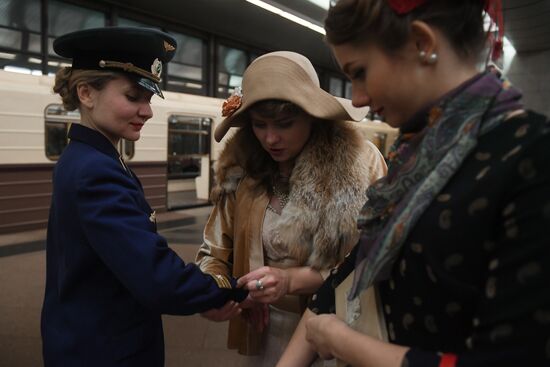 Night tour of the Moscow metro