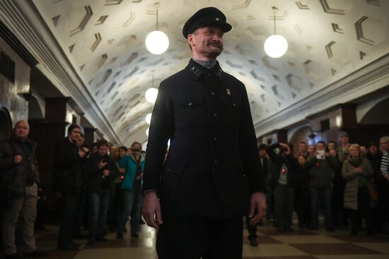 Night tour of the Moscow metro