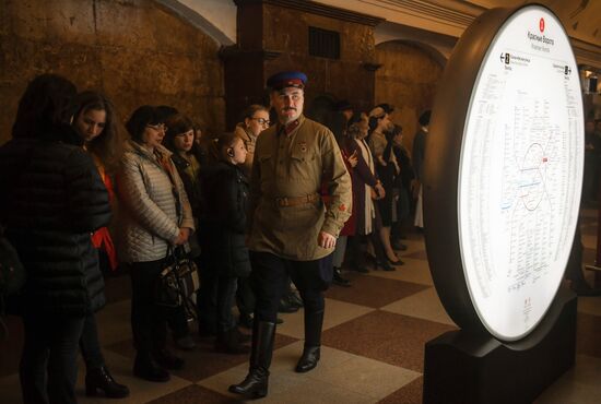 Night tour of the Moscow metro