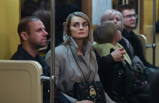 Night tour of the Moscow metro