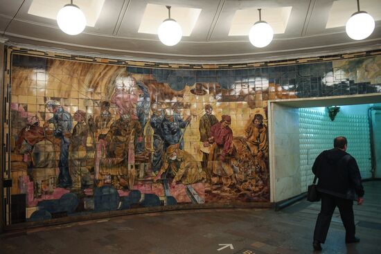 Night tour of the Moscow metro