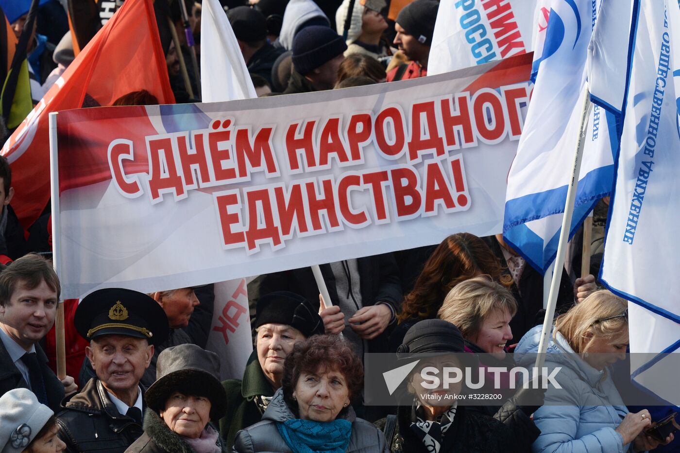 Russian cities mark National Unity Day