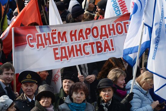 Russian cities mark National Unity Day