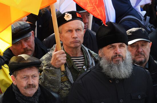 Russian cities mark National Unity Day