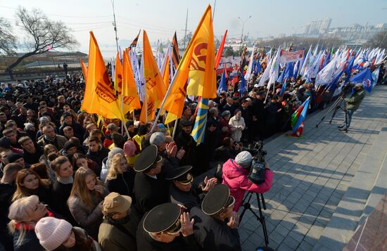 Russian cities mark National Unity Day