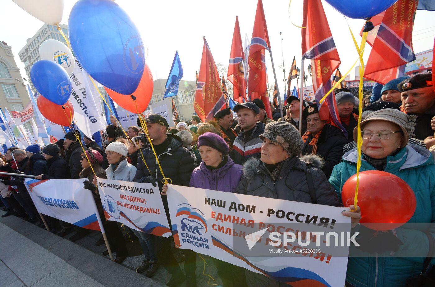 Russian cities mark National Unity Day