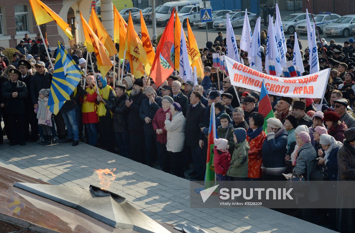Russian cities mark National Unity Day