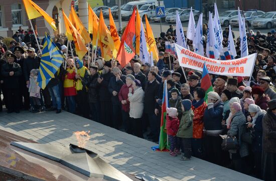 Russian cities mark National Unity Day