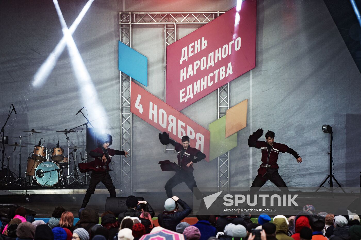 Russian cities mark National Unity Day