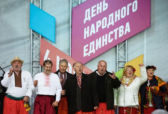 Russian cities mark National Unity Day