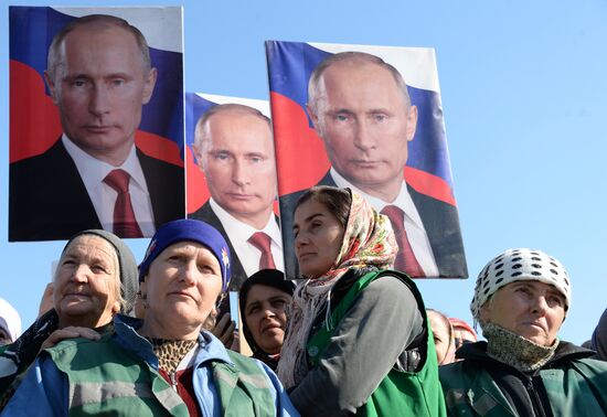 Russian cities mark National Unity Day