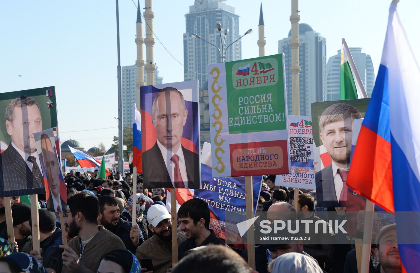 Russian cities mark National Unity Day
