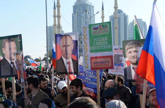 Russian cities mark National Unity Day