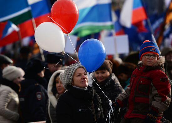 Russian cities mark National Unity Day